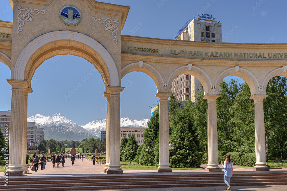 Entrance to the university in Almaty