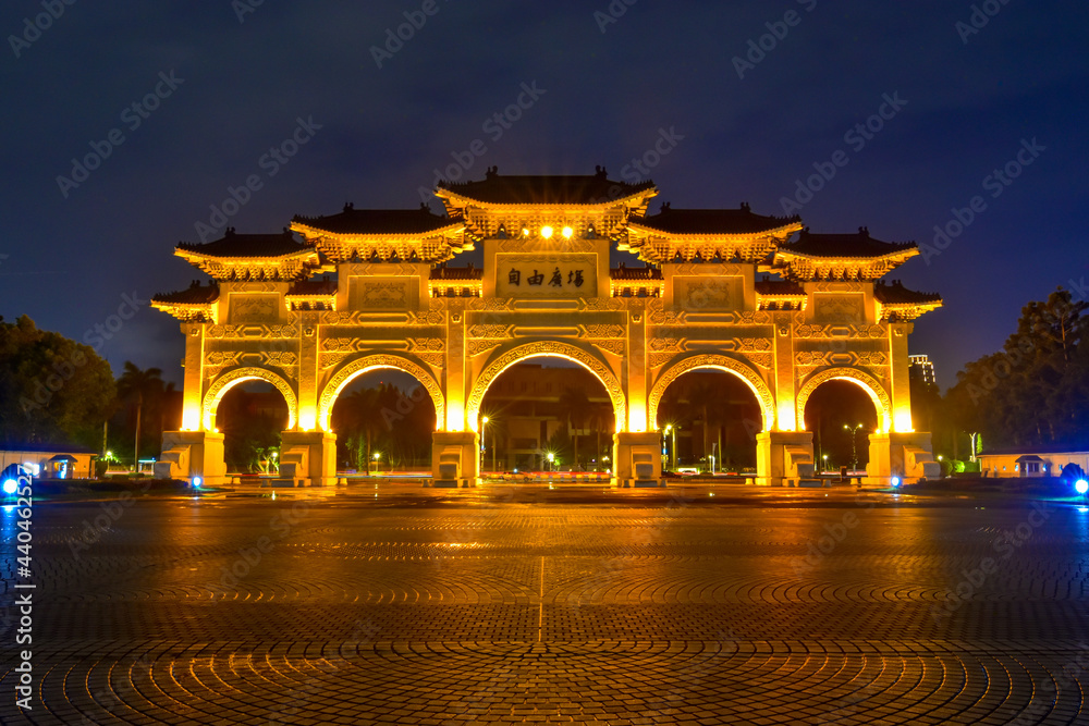 Night shot of illuminated front gate at National Chiang Kai-Shek Memorial Hall, a national monument of Taiwan.