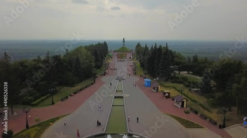 Ufa, Salavat Yulaev Square. Aerovideo 4k photo