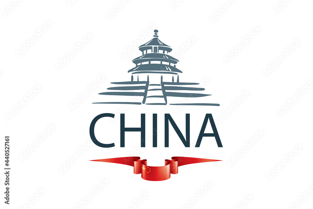 Obraz premium Vector illustration of an architectural landmark in China