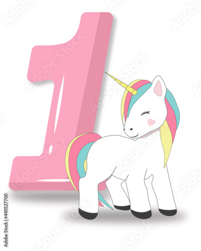 Unicorn 1