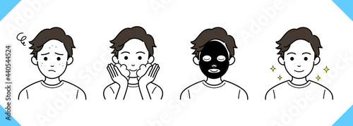 ニキビに悩む男性
泡で洗顔をする男性
フェイスパックをする男性
さわやかな笑顔の男性