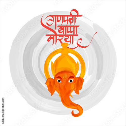 Ganesh Chaturthi Creative Greeting Template
