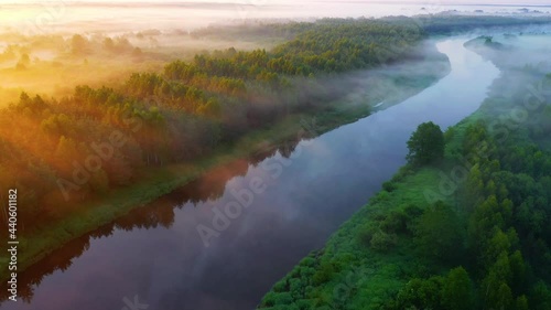 Incredible beautiful European landscape. Summer tourism concept. Sunrise, dawn, misty early morning. Landscape with a drone