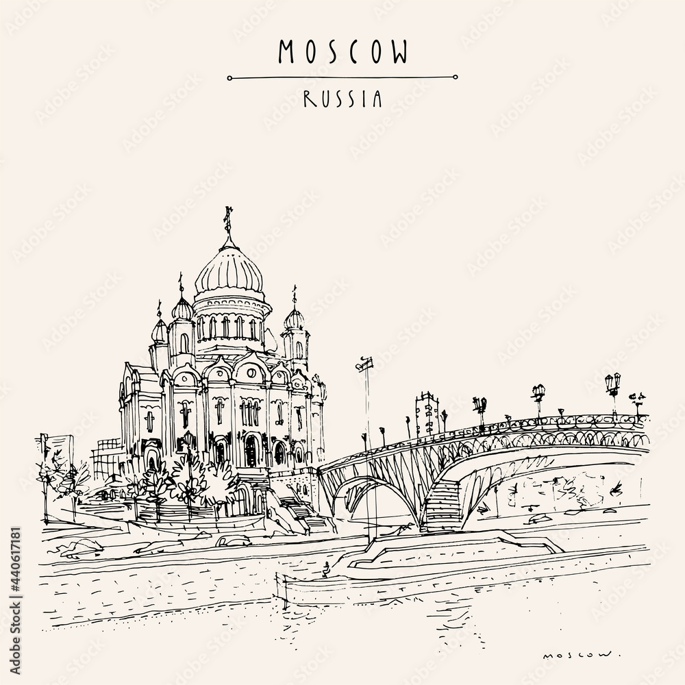 Vector Moscow postcard. Christ the Savior Cathedral and the Patriarchal bridge in Moscow, Russia. Artistic travel sketch. Vintage hand drawn touristic postcard, poster, brochure illustration