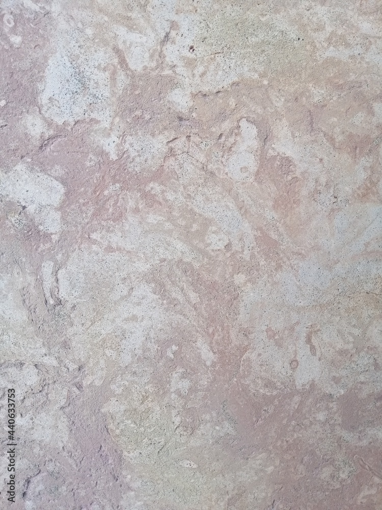 Gray cement wall of the building with streaks. Suitable for template, blank, and presentation Gray cement wall of the building with streaks. Suitable for template, blank, and presentation