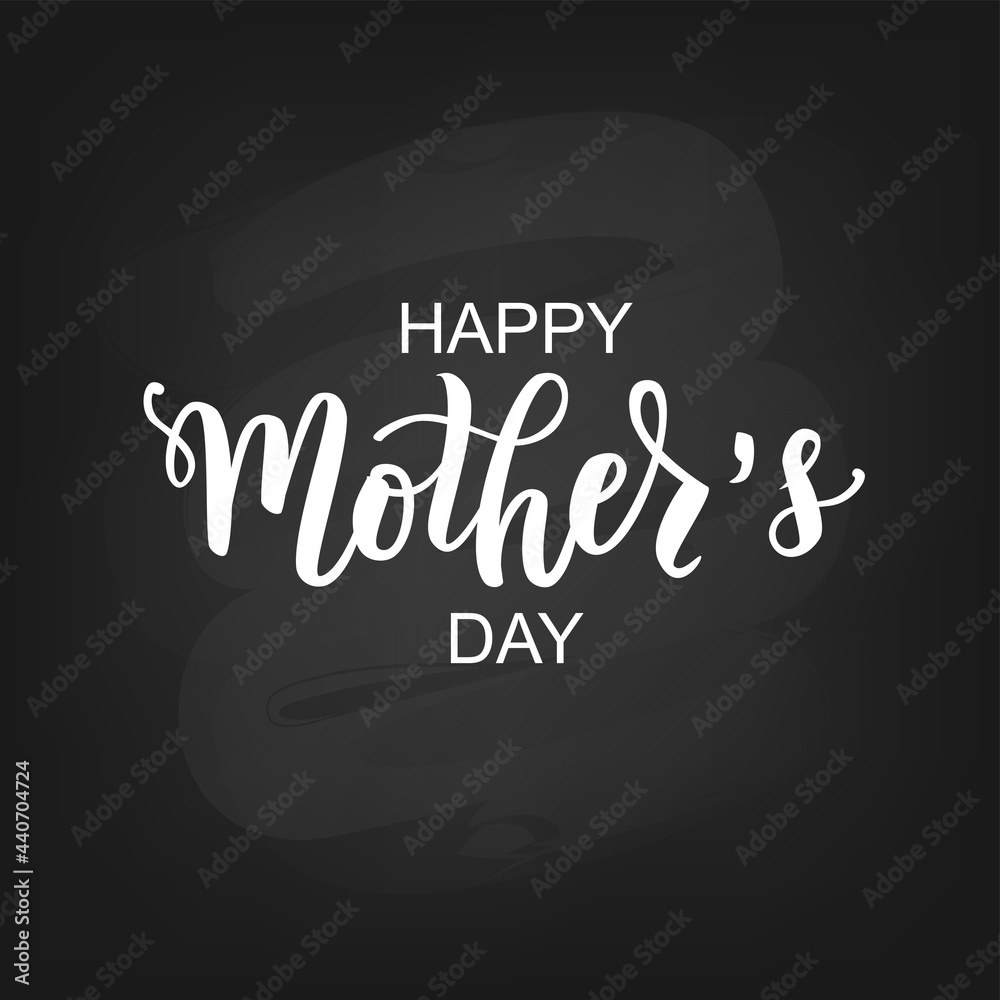 Happy Mother's day hand lettering text with beautiful flowers. Good for card, poster, banner, invitation, postcard, icon. Vector illustration.