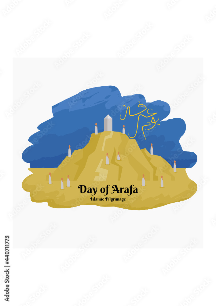 Arafa Vector Editable Vector of Muslim Pilgrims Gathering at Mount Arafat ...