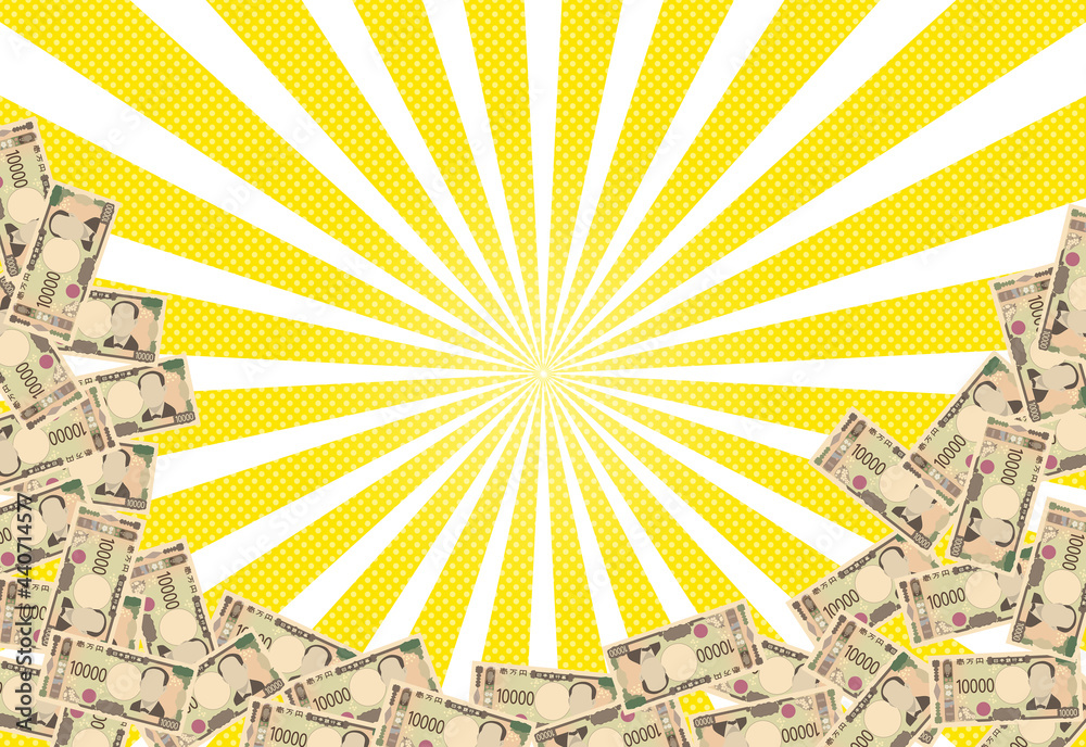 放射線 1万円札 イラスト背景 Stock Illustration Adobe Stock
