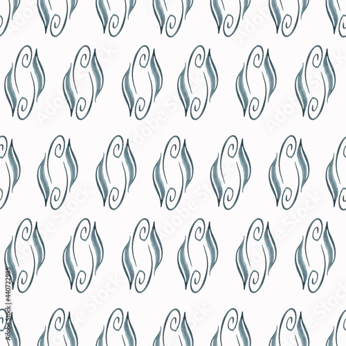 Seamless pattern with watercolor abstract elements. Texture for wrapping paper, fabric, cards, wallpaper and packaging.