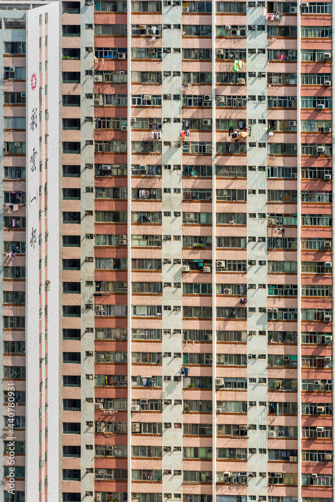 Hong Kong Residential Building