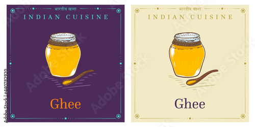 Ghee or Ghi clarified butter used in cuisine of India and the Middle East photo