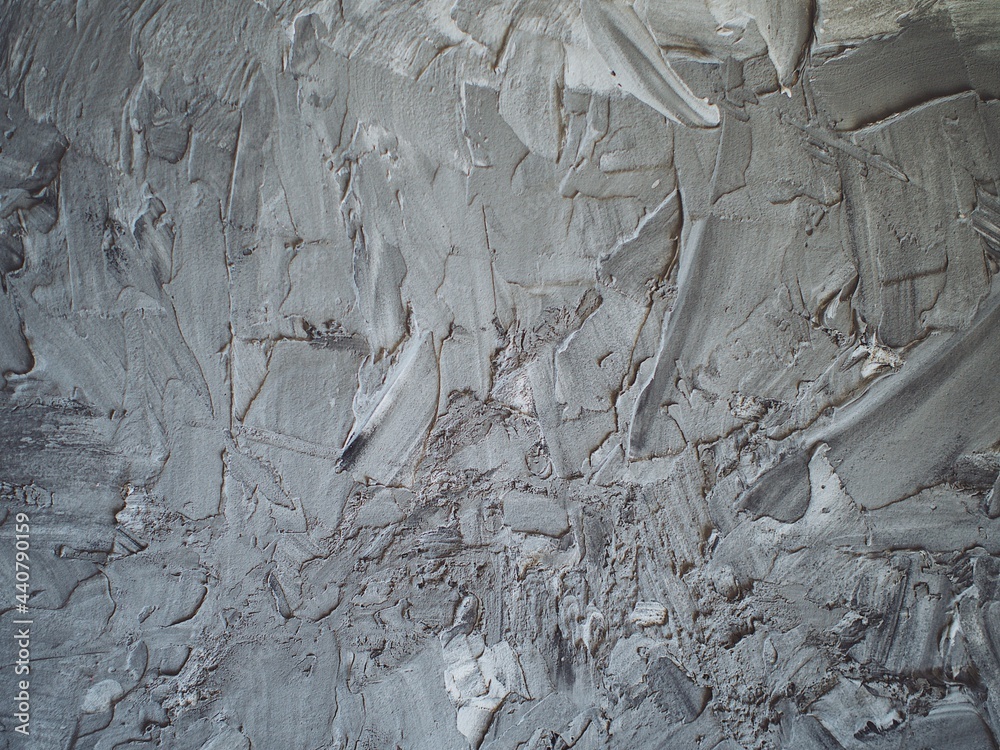 Obraz premium gray concrete background, concrete