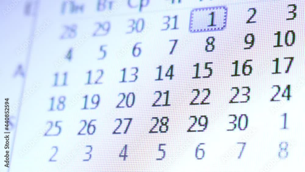 Changing calendar dates on computer screen Changing calendar dates on computer screen