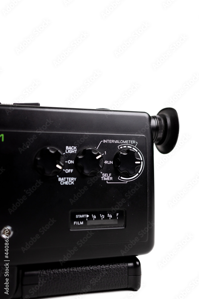 Fototapeta premium Film Camera Settings Buttons