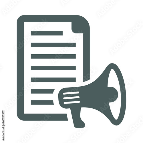 Ad, newspaper, promotion icon. Gray vector graphics.