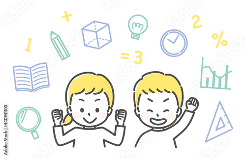 simple icon of studying math