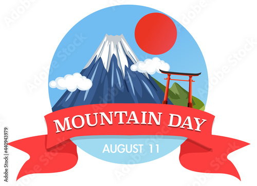 Mountain Day on August 11 banner with Mount Fuji isolated