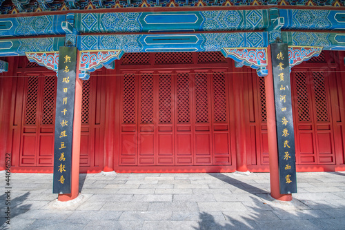 Red grid doors and windows of Tianhou Palace, Nansha, Guangzhou