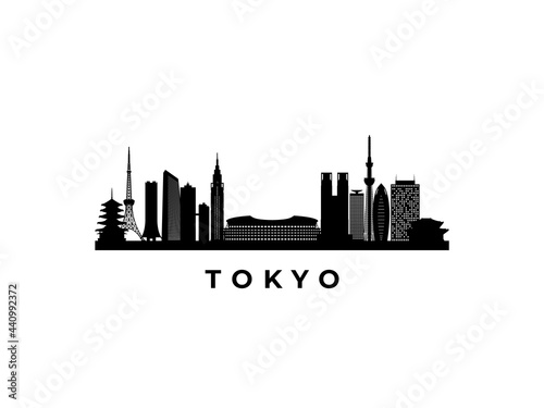 Vector Tokyo skyline. Travel Tokyo  Japan famous landmarks. Business and tourism concept for presentation  banner  web site.