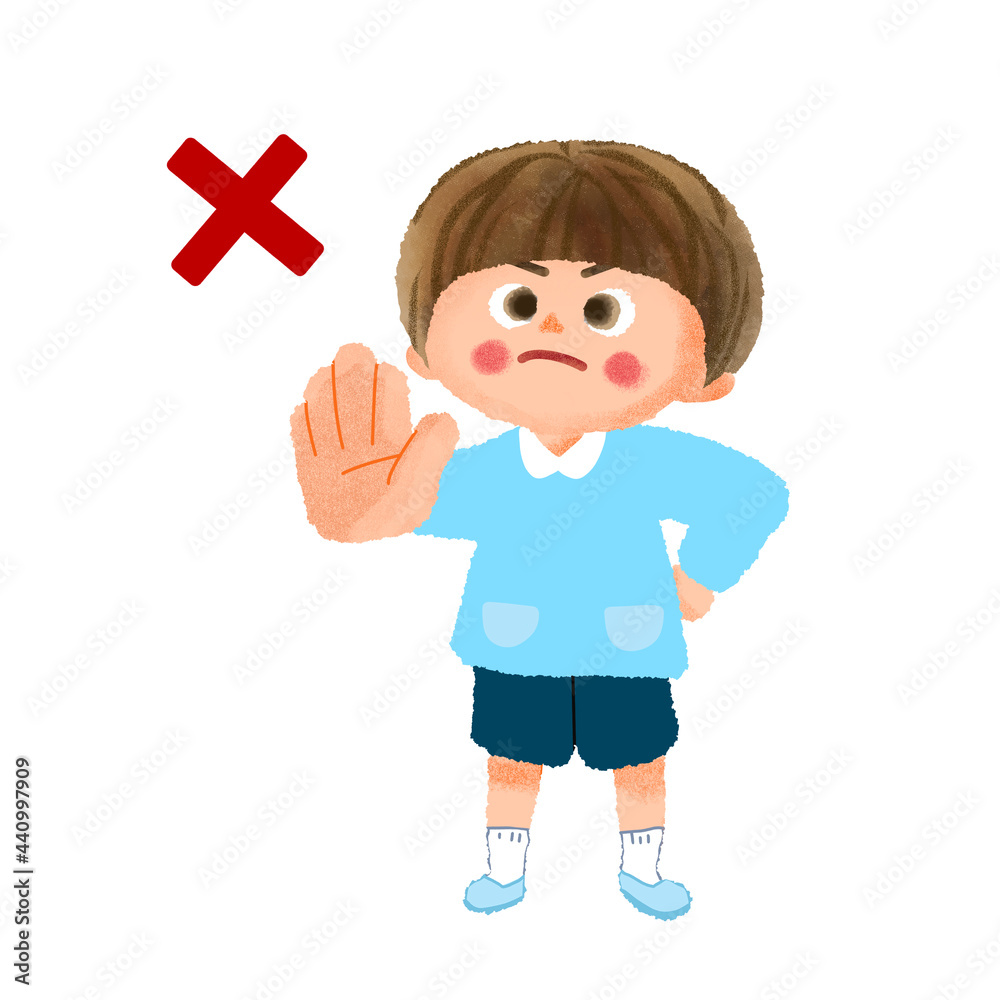 手を出しストップのポーズをする園児 Stock Illustration | Adobe Stock