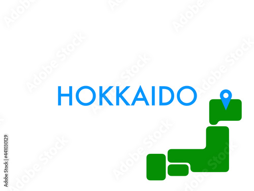 ポップな