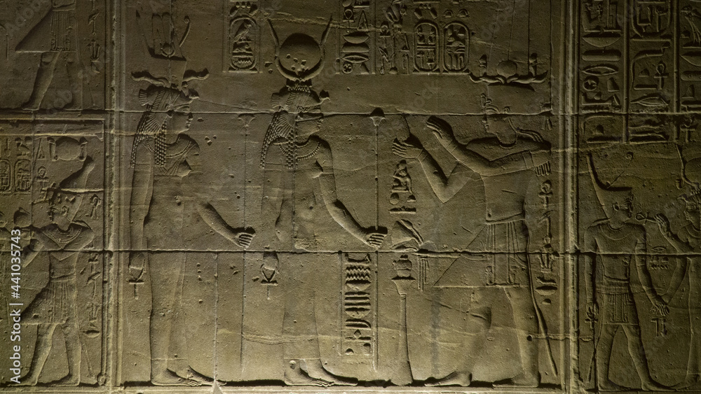 Stone with hieroglyphs in Egypt