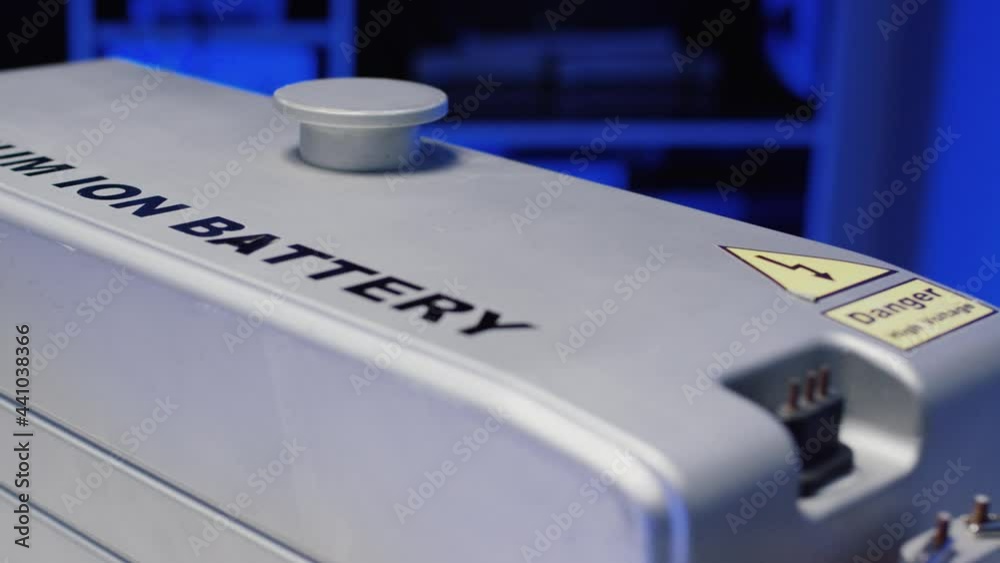 Lithium ion battery