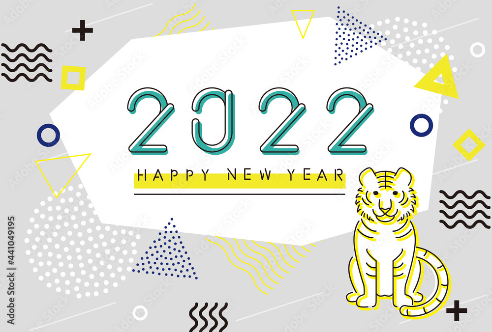 年賀状2020　ミントグリーンとイエロー　横　2020