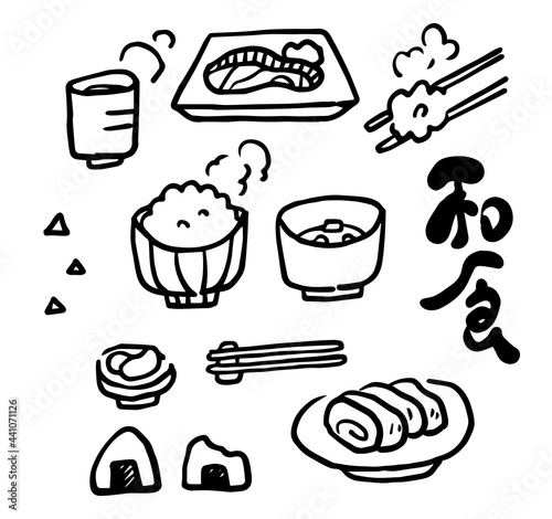和食のベクターイラスト 手書き 和風 線画 ご飯 朝食 卵焼き 魚 鮭 定食 Stock Vector Adobe Stock