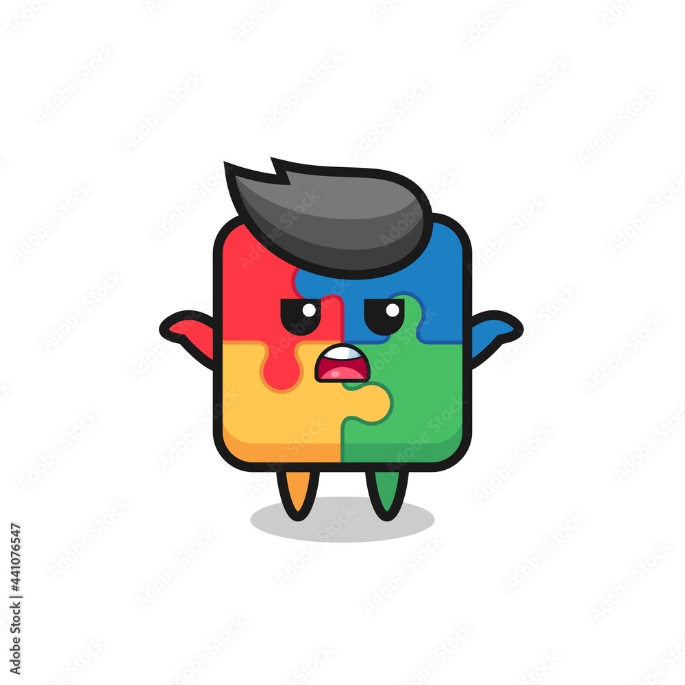 puzzle mascot character saying I do not know