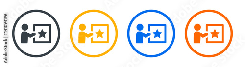 Favorite, special, star, suggest icon vector illustration.