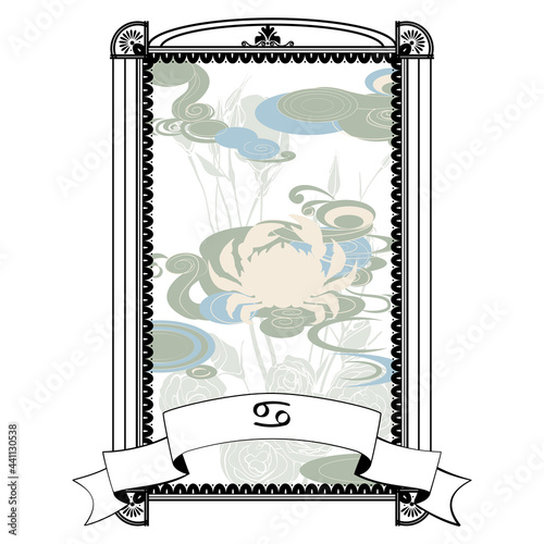 zodiaccolorSingleunit