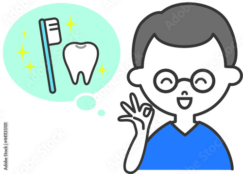 男性のイラスト