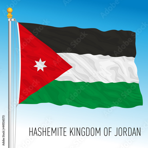 Kingdom of Jordan official national flag, asiatic country, vector illustration photo