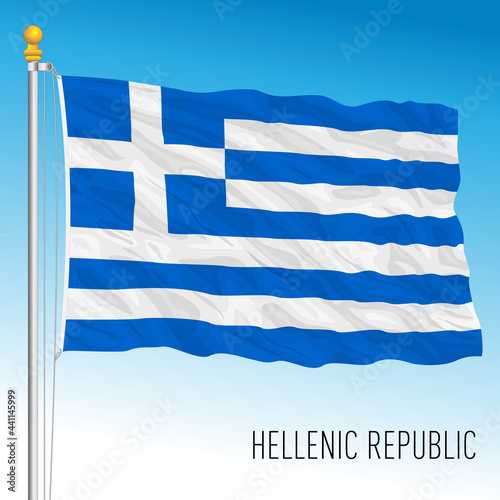Greece official national flag, European Union, vector illustration
