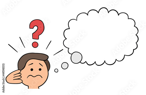 Cartoon man confused, vector illustration