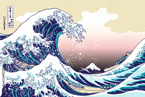 Fotografering The Great Wave off Kanagava by Hokusai Katsushika