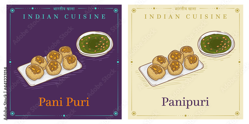 Panipuri or Pani Puri popular street food of India vintage retro illustration - obrazy, fototapety, plakaty 