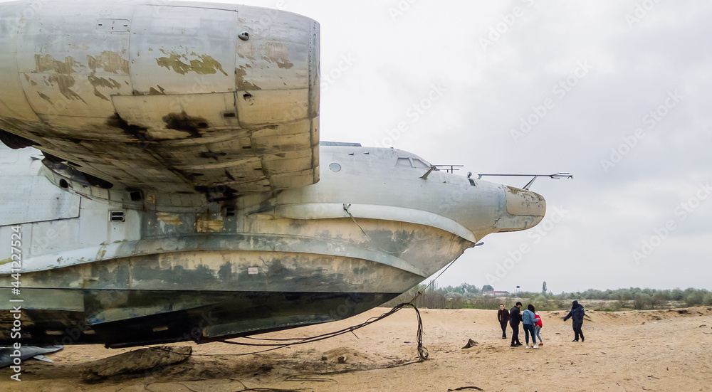 Rocket ship-ekranoplan project 903