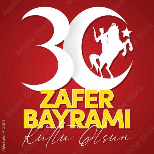 Zafer bayrami 30 august card photo