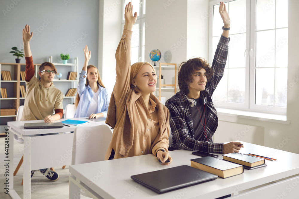 Student Glass Rise Hand College Students In Class Raising Hand
