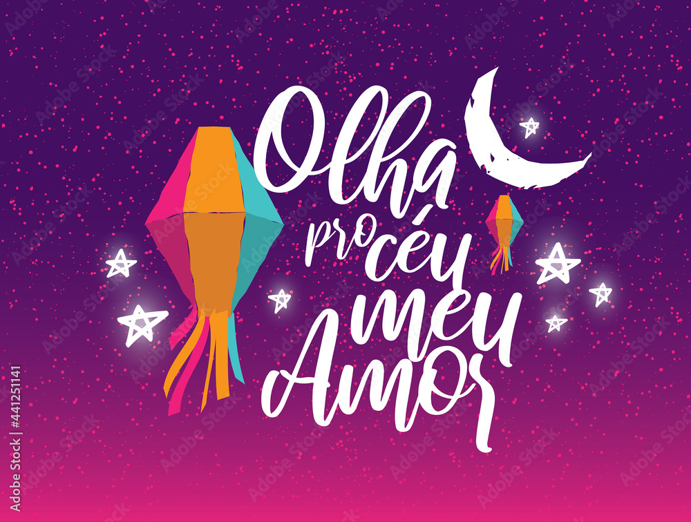 Traditional Party in Brazil. Festa de Sao Joao. Local Cultural Event. Brazilian Winter June Celebration. Typographic Vector Art. Colorful composition.