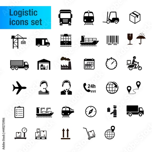 Set of express delivery icons. Vector elements. Can use for your design, interface, website, infographic and etc. Prepared for use in any size on different devices. EPS10.	