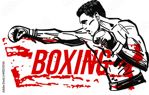 the vector sketch of the boxing fighter in the helmet