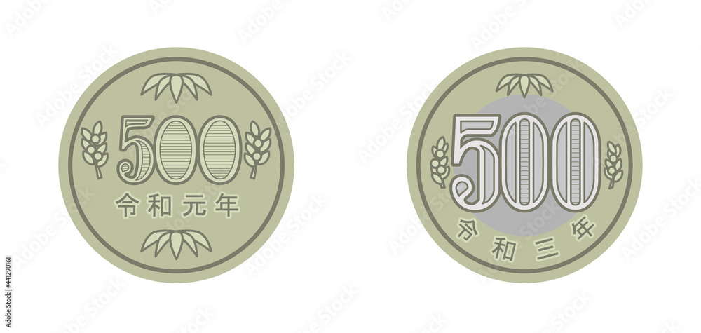 高級品販売 旧硬貨 旧貨幣/金貨/銀貨/記念硬貨