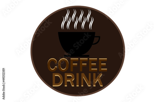 Coffee mug logo with dark circle background and hot steam rising from the mug.