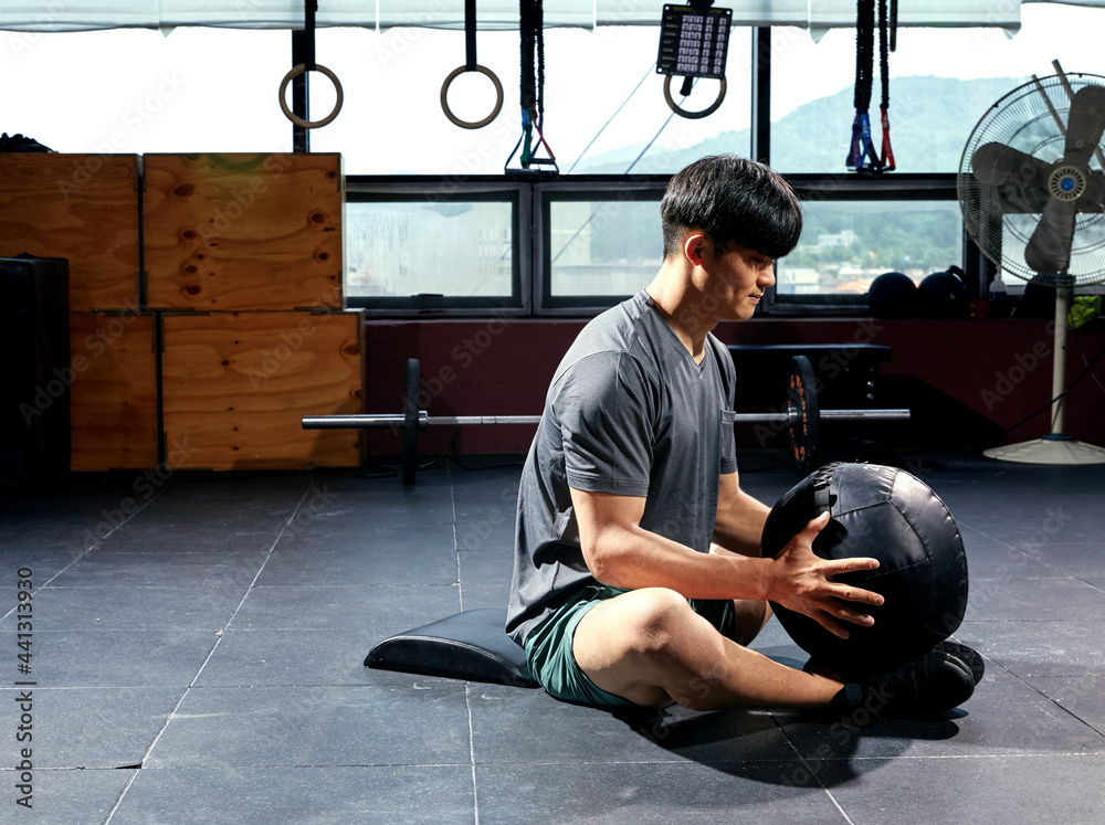 Fototapeta premium Crossfit 