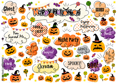 水彩 ハロウィン吹き出しセット