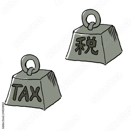 税金の文字が書いてある重り